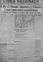 giornale/TO00185815/1915/n.146, 5 ed/001